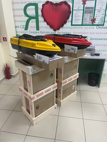 Бесплатная доставка